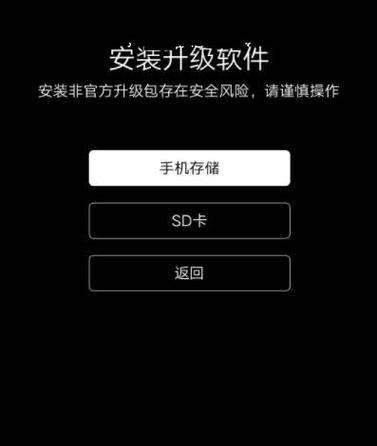 vivo手机打字颜色变黄如何恢复？有哪些方法？