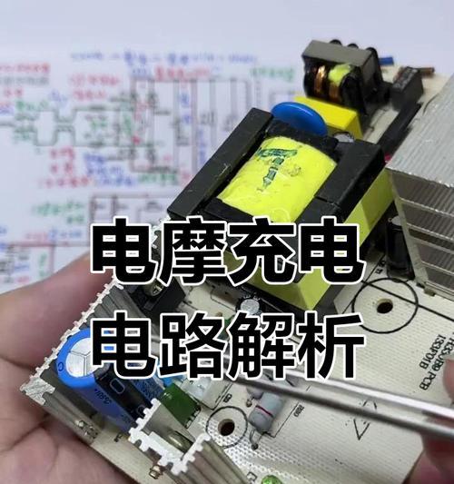 车上充电器线接法步骤是什么？