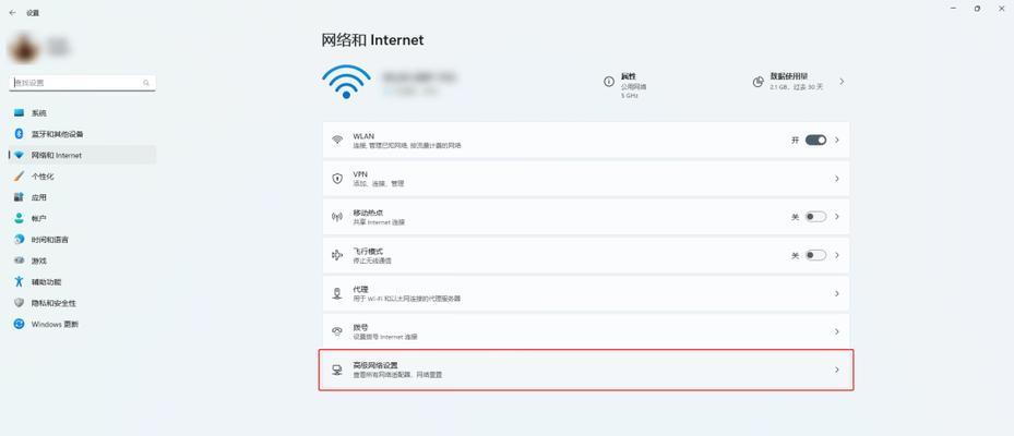 没有网卡驱动怎么办？装完系统后用什么软件安装网卡驱动？