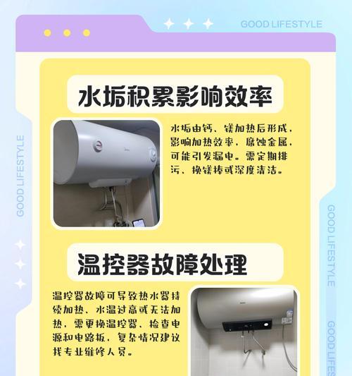 热水器供水口打不开怎么办？