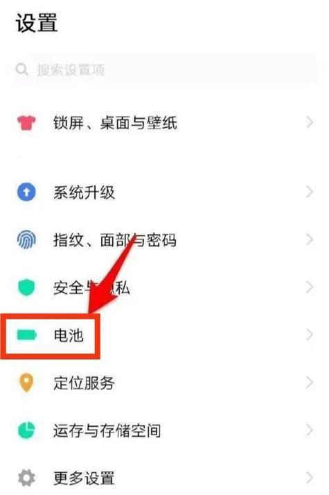 vivo手机输入空白字符的方法是什么？
