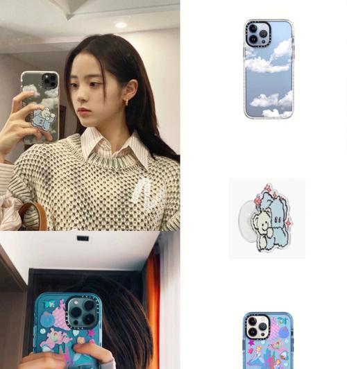 手机壳上的油性画笔痕迹如何去除？