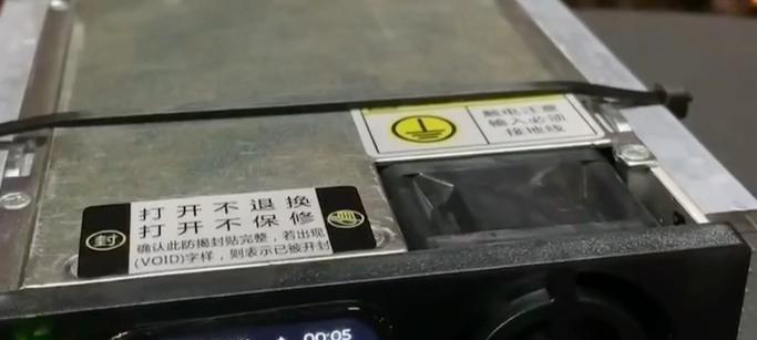 大炮充电器参数如何选择？