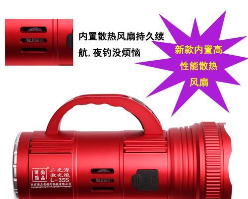大炮充电器参数如何选择？