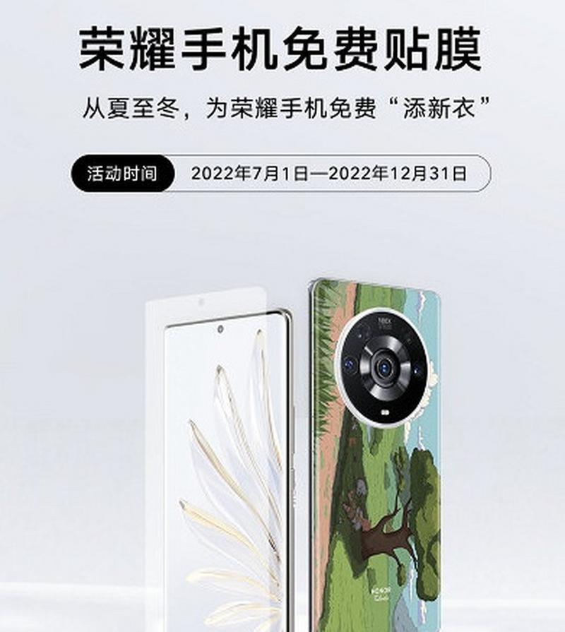 记事窗手机壳安装步骤有哪些？