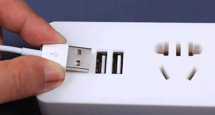带充电器移动插座的使用方法是什么？是否安全可靠？