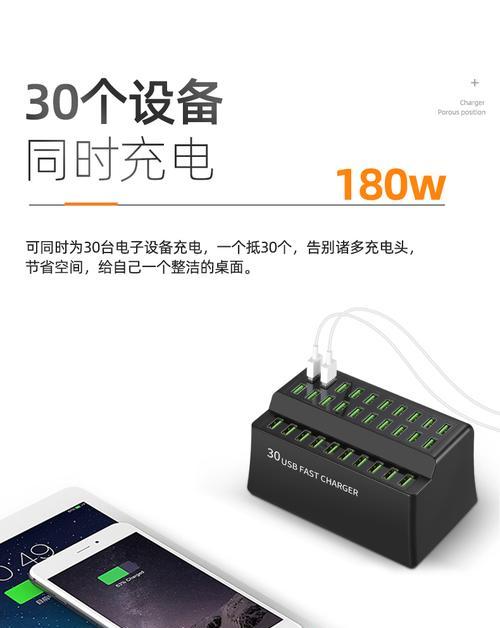 带充电器移动插座的使用方法是什么？是否安全可靠？