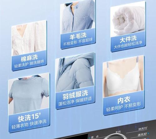 洗衣机保质期通常多久？如何延长洗衣机的使用寿命？
