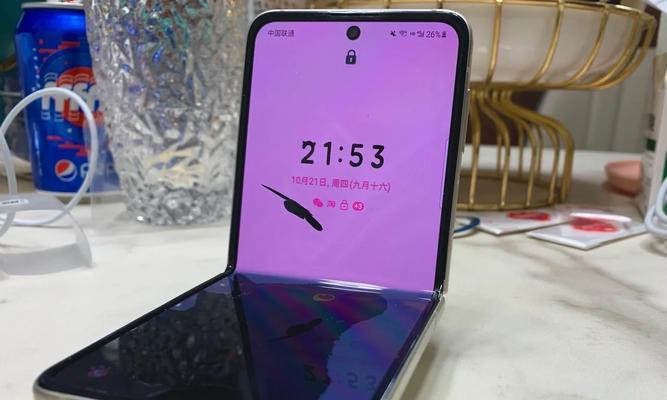 三星zflip4无线充电的正确使用方法是什么？