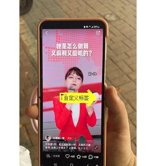 三星zflip4无线充电的正确使用方法是什么？