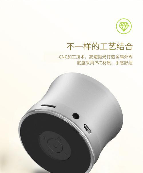 音为爱音箱更换电池需要注意什么？