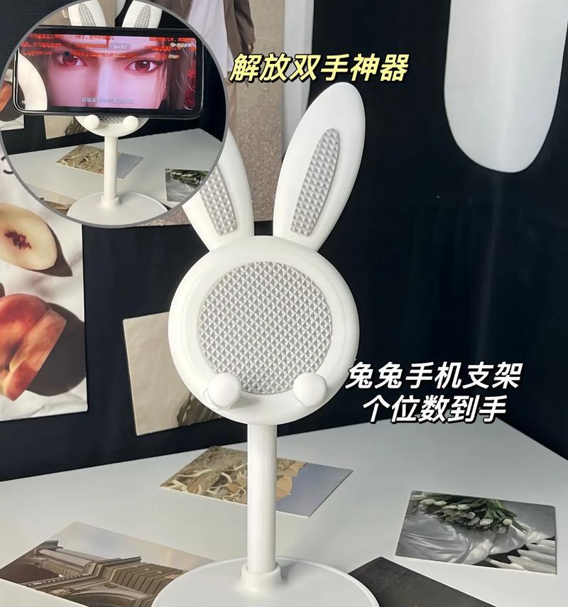 蟹钳式手机支架的设计特点是什么？