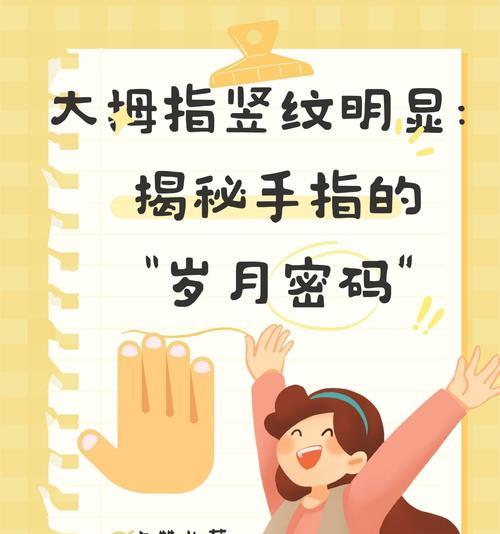 手机壳竖纹去除方法有哪些？
