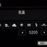 佳能rp直播时如何设置色温？