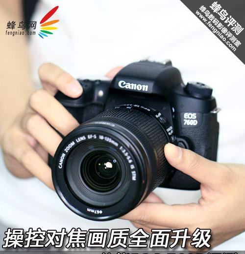 佳能760dcmos检查步骤是什么？如何检查cmos是否正常？