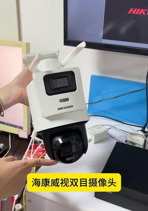 海康威视摄像头如何连接手机？操作步骤是什么？