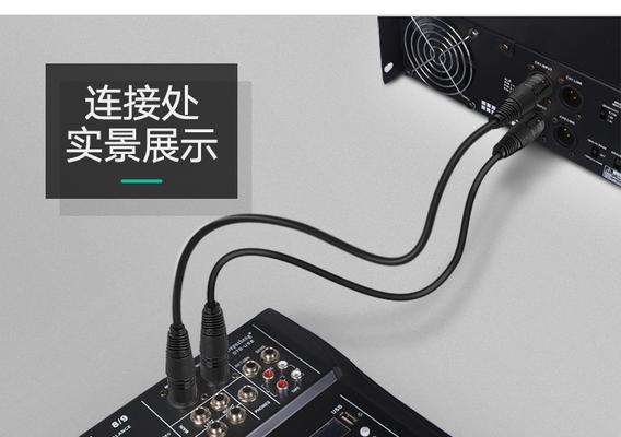 功放板连接话筒音箱的正确方式？