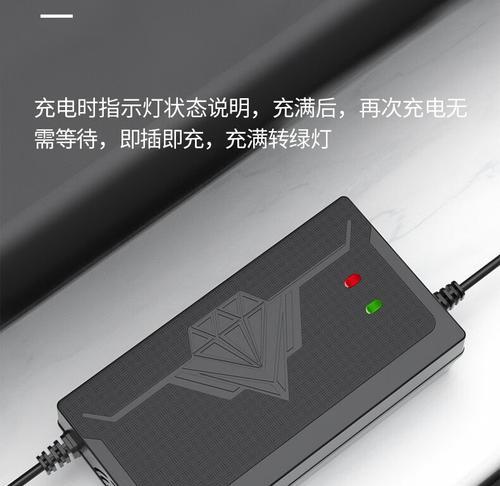 轮椅车充电器的正确使用方法是什么？使用时应注意哪些问题？