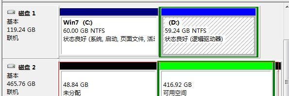 移动硬盘旧文件删除方法是什么？如何清理空间？