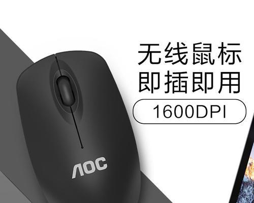 冠捷台式机组装的详细步骤是什么？