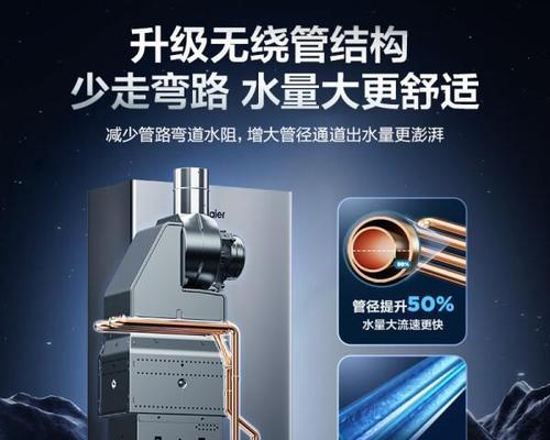 热水器水增压器选购技巧？如何判断增压效果？