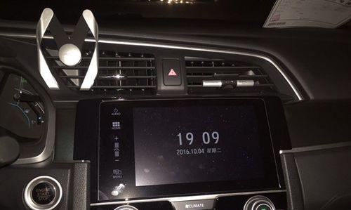 思域手机支架卡扣怎么拆？拆卸步骤详细说明？