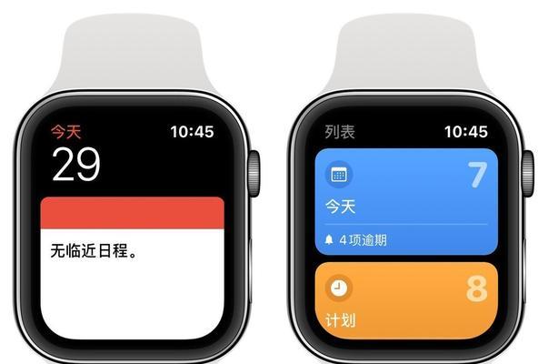 智能手表相册如何添加照片？添加步骤是什么？