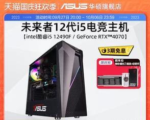 华硕无双i5显卡的性能如何评估？如何查看显卡信息？