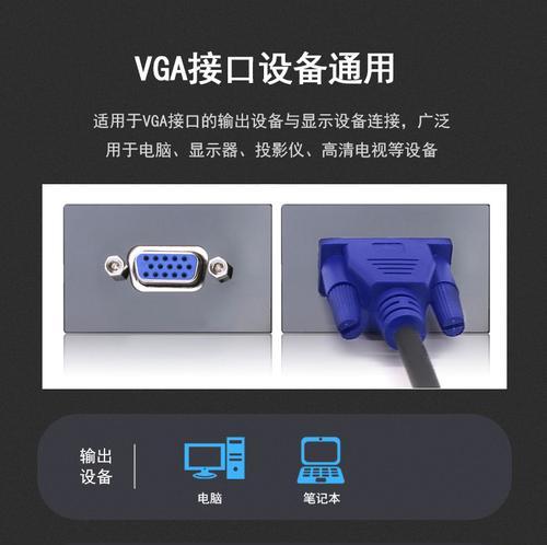 电脑主机拆解步骤是什么？大水坑品牌主机拆卸需要注意什么？