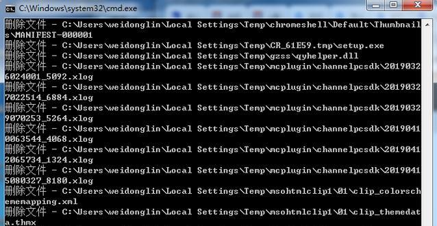电脑外显内存清理的有效方法是什么？
