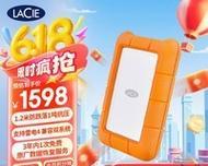富士外接移动硬盘的使用方法是什么？