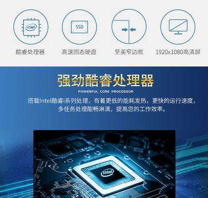 h310主板更换固态硬盘的方法是什么？需要注意什么？