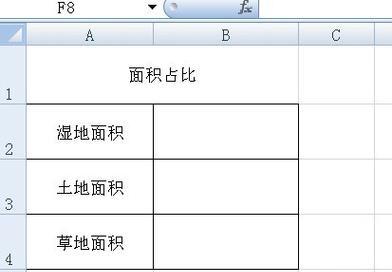巴蛇无线鼠标连接问题的解决方法是什么？
