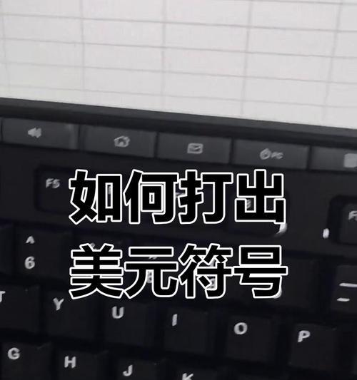 巴蛇无线鼠标连接问题的解决方法是什么？