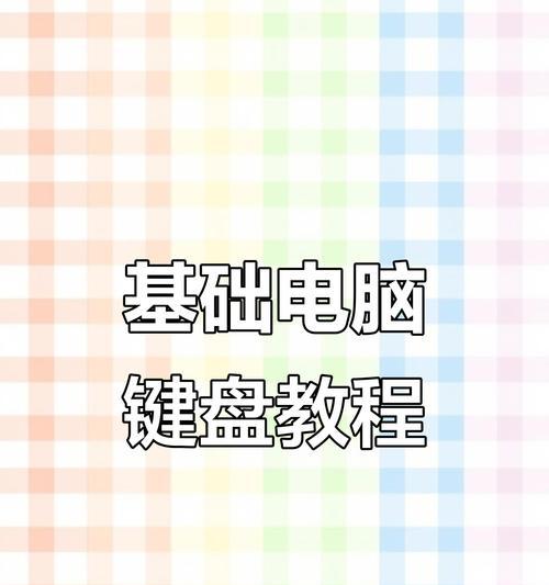 巴蛇无线鼠标连接问题的解决方法是什么？