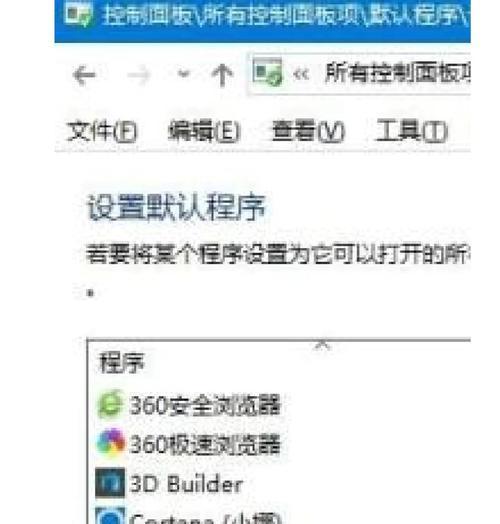微软电脑扩展运行内存的方法是什么？需要哪些工具？