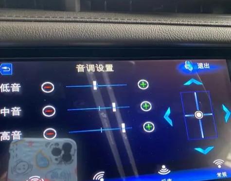 双音响设置方法是什么？