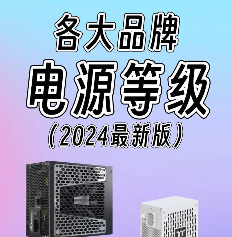 无影灯电源与电脑连接时需要注意什么？