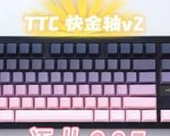 红柚键盘声音为何好听？选择时应注意什么？