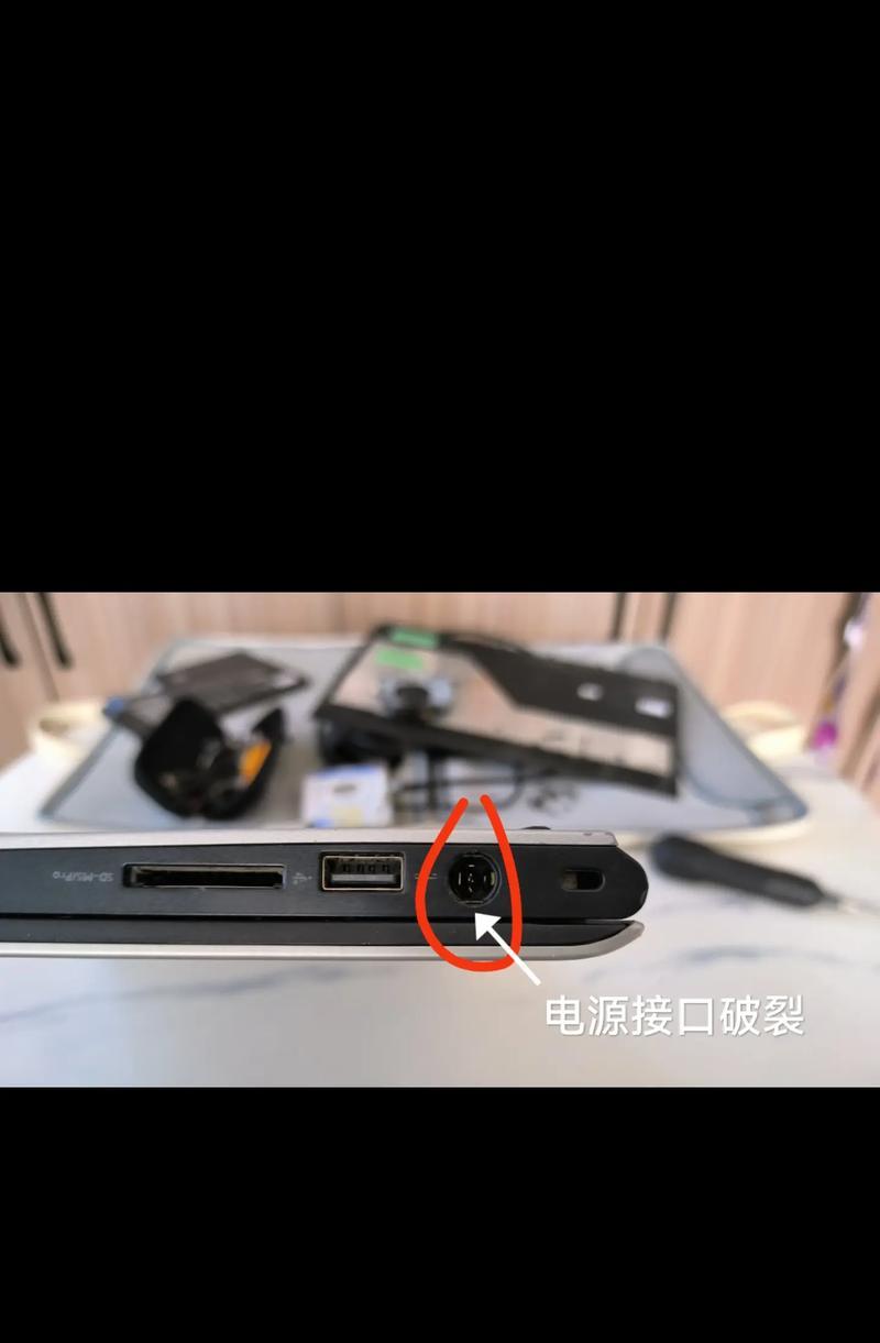 笔记本电脑内部灰尘如何清理？有哪些注意事项？