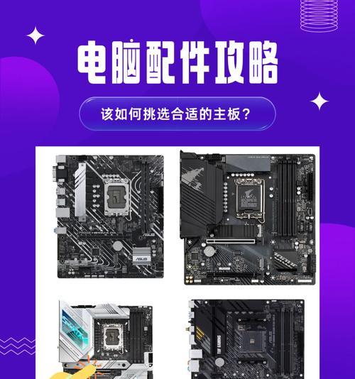 方形电脑主机开启方法？安全打开的技巧是什么？