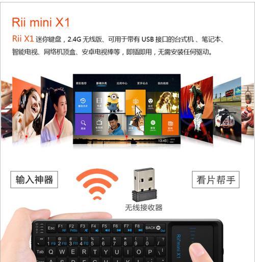 电脑分屏如何实现一套鼠标键盘？实现电脑分屏一套鼠标键盘的方法是什么？