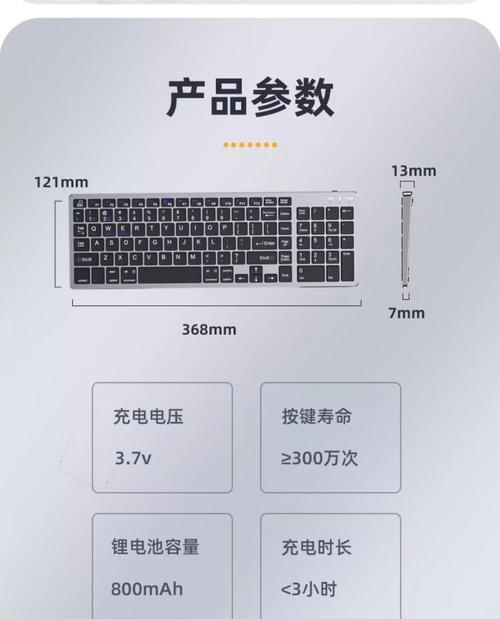电脑分屏如何实现一套鼠标键盘？实现电脑分屏一套鼠标键盘的方法是什么？