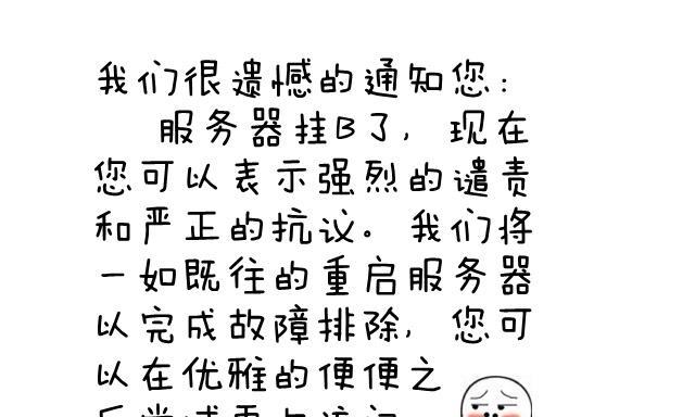 如何撰写吸引人的电脑主机展示文案？