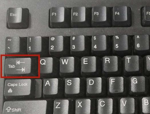 信号键盘功能具体是什么？