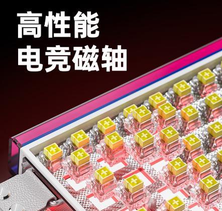 键盘轴有哪些种类？各自的名称和特点是什么？