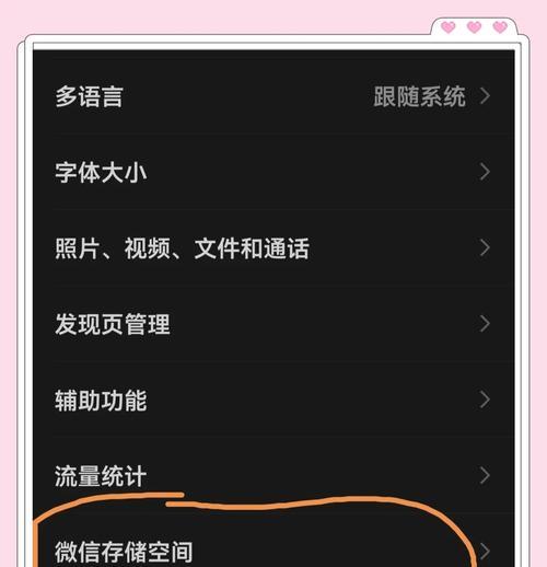 如何在不拆电脑的情况下增加内存？加内存的步骤是什么？