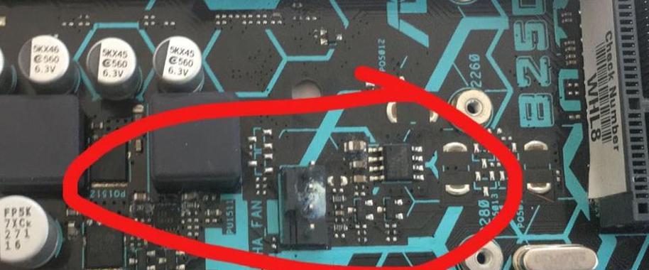 电脑后盖连接主板怎么拆？拆卸过程中需要注意什么？