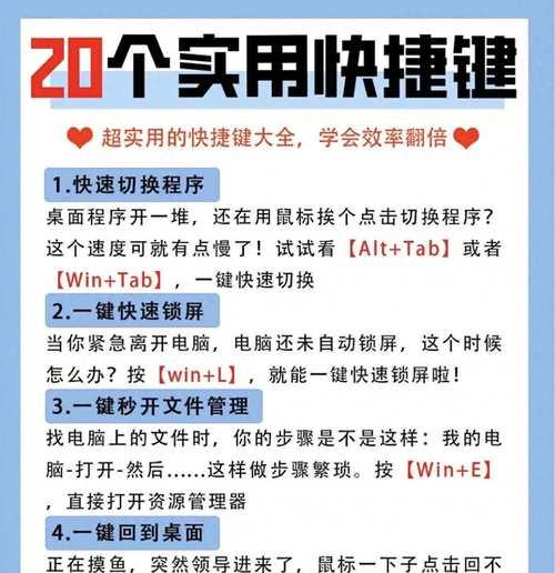 连击键盘的工作原理是什么？它适合哪些用户？