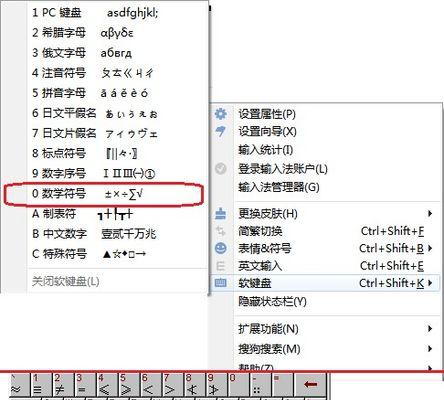 显卡风扇灯光如何调整？调整方法有哪些？